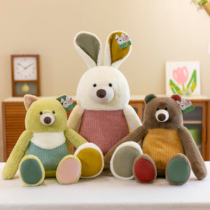 2022年新款丛林三兄弟毛绒玩具公仔小兔子小熊玩偶抱枕礼品