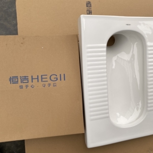 恒洁蹲便器不沾污垢蹲坑 由于行情不好 仓库尾货处理一套288