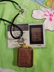 阿赞摩纳七哈坤平加tpz鉴定卡