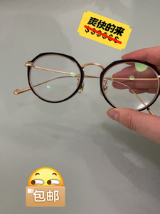 近视眼镜 眼镜框 古顿手作