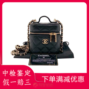 [99新]chanel香奈儿22c迷你小盒子化妆包烟盒包单肩斜挎女包包