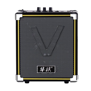 华族便携式户外小音响广场舞移动地摊摆摊充电瓶蓝牙手提音箱影响