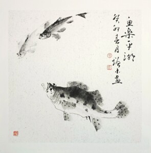 画鱼名家工艺美术大师冯增木先生经典鳜鱼精品《鱼乐平湖》，50