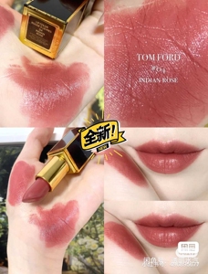 tf04口红 黑管 豆沙 indian rose