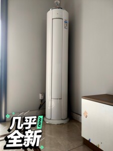 格力空调柜机3匹变频i尚一级