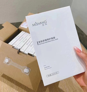 朵色安肌舒缓修护面膜.整箱包邮,量大价优
