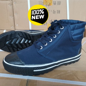 3539高腰解放胶鞋微瑕疵高帮鞋男女劳保鞋工作鞋处理防滑工装