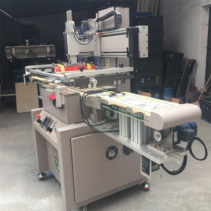 全自动玻璃丝印机&nbsp;优印&nbsp;4060自动丝网印刷机自动上下料 l