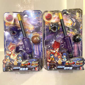 100人付款淘宝海若有因龙斗台球机甲超级版盒装对战玩具烈焰龙儿童