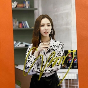 出邓紫棋签名照(亲签)亲笔保真!