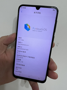 vivo v11小型号(1806)二手旧机,国际版,海外版