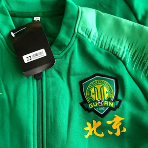 北京国安新赛季n98长袖外套球员版队服球衣亲子装儿童国安外套