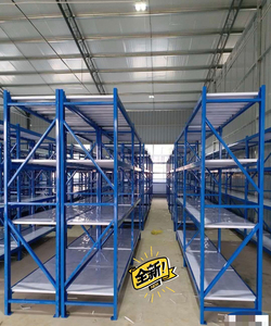 成都全新二手货架仓库货架储物架五金货架汽车配件货架