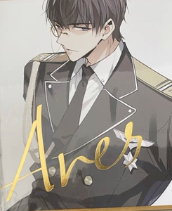 收 妖怪春歌 许墨 军装色纸