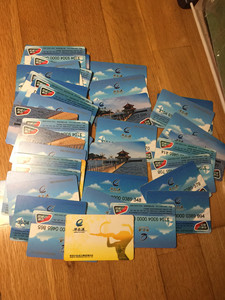 琴岛通乘车卡 青岛公交卡