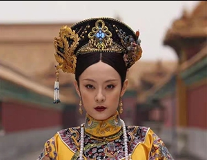 甄嬛传皇后吉服甄嬛帽格格服民国旗袍拖尾秀禾服