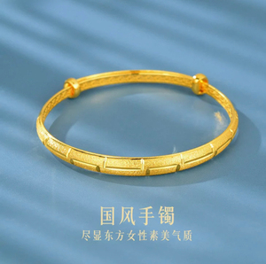 【六福珠宝黄金手镯】六福珠宝黄金手镯品牌,价格 - 阿里巴巴