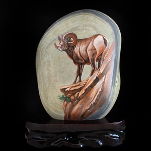 诸事皆宜1 2 完结版 石头羊原著动画黄历师中国风东方修真修仙玄幻