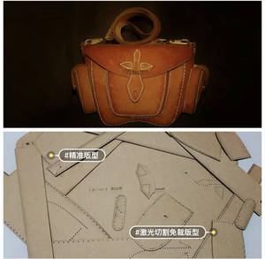手工皮具图纸版型#硬壳单肩包复古随身包高颜值通勤包包g141