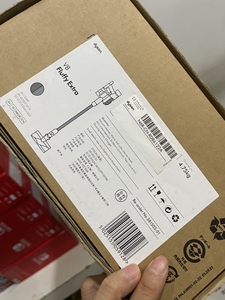 戴森吸尘器 v8 fluffy extra 全新原封包装 保