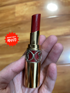 圣罗兰ysl圆管83号 莹亮纯魅唇膏口红圆管保湿滋润烂番茄色