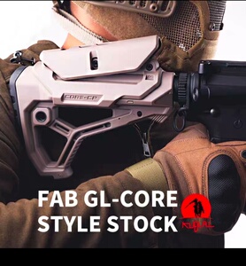 高品质fab二代后托 锦明9代8代尼龙尾托 忽必烈ttmm4