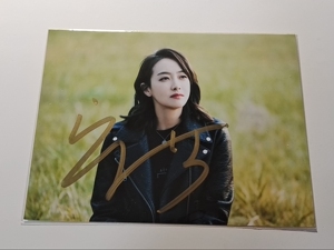 出宋茜 签名照 微博官方中奖来源