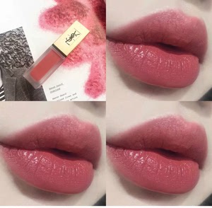 ysl杨树林金盖哑光唇釉#16号色 玫瑰色