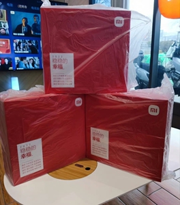 小米新春礼盒,内含 红包4个,对联1套,福字1个,窗花2个