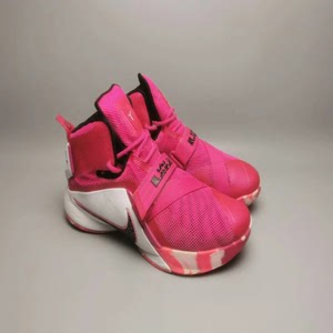 44码 詹姆斯 lbj 士兵9代 粉色限量实战篮球鞋