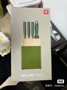 双立人（ZWILLING）刀具套装 NOW S刀具7件套青柠