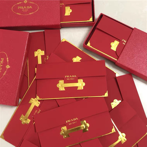 会员礼品pradaa普拉大牌红包利是封奢侈品新年红包高档结婚