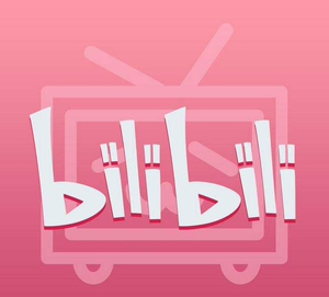 【哔哩哔哩电视】哔哩哔哩电视品牌,价格 - 阿里巴巴