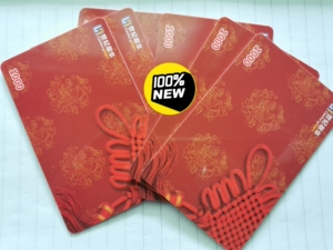 世纪联华超市购物卡