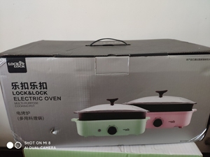 乐扣乐扣电烤炉