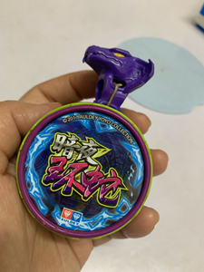 正版奥迪双钻悠悠球火力少年王悠拳英雄暗夜环蛇儿童玩具,15元