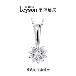 通灵太阳花项链