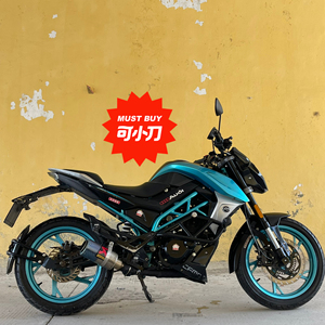 春风150nk改装abs