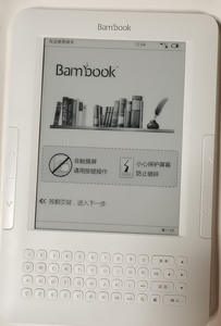 全新 盛大锦书 bambook 电子书,阅读器,sd988