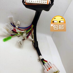 凌博控制器线束72152/72182/252/122/352