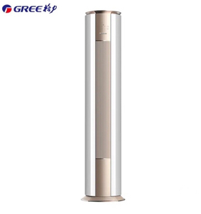 格力冷静王3匹一级能效变频冷暖柜机空调高温自洁 kfr-72