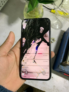 苹果换机服务官换