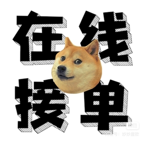 ps去水印接单-淘宝拼多多热销ps去水印接单货源拿货 - 阿里巴巴货源