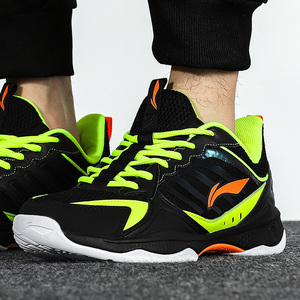 李宁男鞋2021秋季新款网面运动鞋排球鞋减震跑步鞋羽毛球鞋训