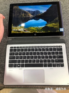 惠普 hp elite x2 1012 g1二合一平板电脑