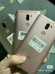 小米5splus 6 128解bl root 开发版