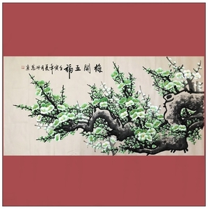 编号sf199 画家邓慧横屏梅花国画绿梅《梅开五福》