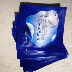 仙维娜补水面膜