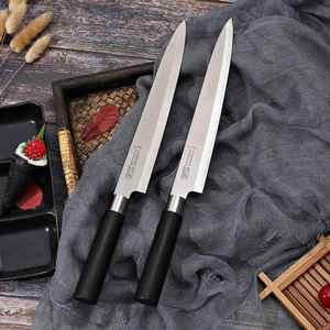 日式新款刺身刀鲑鱼专用刀生鱼片刀专业料理寿司刀鱼生主厨刀