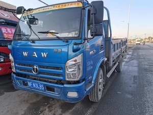 【奥驰x3大箱】奥驰x3大箱品牌,价格 - 阿里巴巴